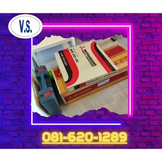 จำหน่ายแอร์สายไหม - ติดตั้งแอร์สายไหม - วีเอสแอร์ จำหน่ายแอร์สายไหม - ติดตั้งแอร์สายไหม - วีเอสแอร์