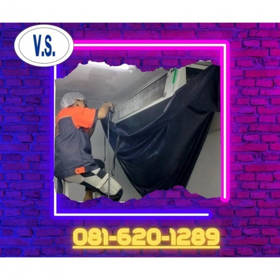 ซ่อมแอร์สายไหม - ติดตั้งแอร์สายไหม - วีเอสแอร์ ซ่อมแอร์สายไหม - ติดตั้งแอร์สายไหม - วีเอสแอร์