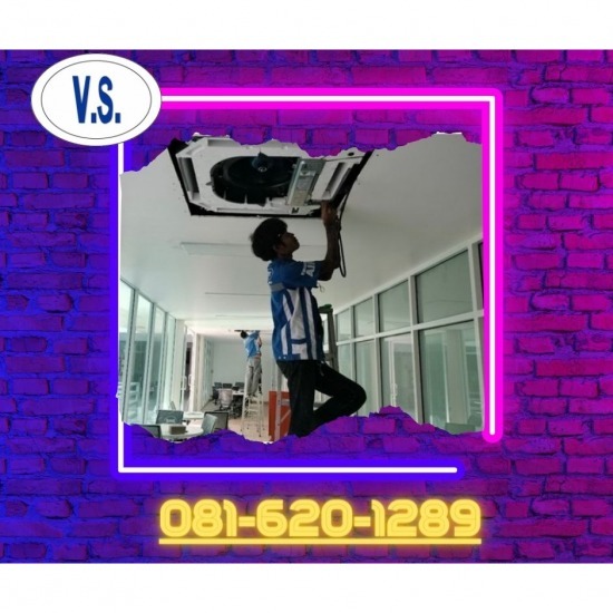 รับติดตั้งแอร์สายไหมราคาถูก รับติดตั้งแอร์สายไหมราคาถูก